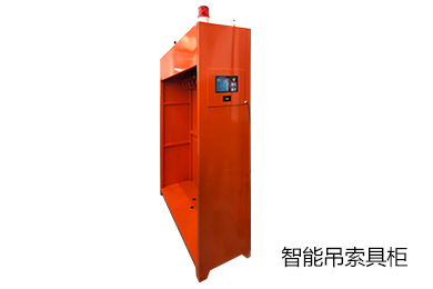 南京奧聯