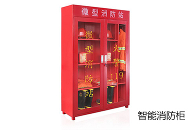 南京奧聯