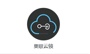 南京奧聯